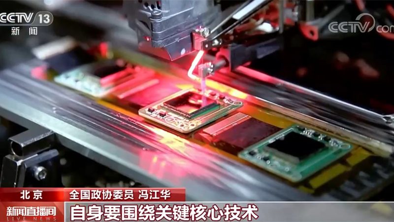 数字化解决方案的核心构成要素