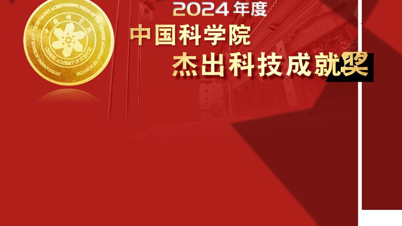 工业互联网落地：从单点改造到系统重构