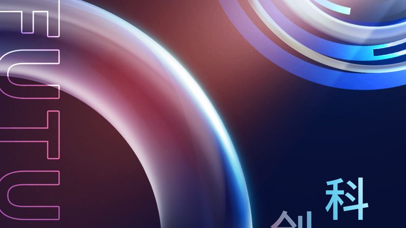 数据安全风险评估：揭秘企业如何筑牢数字防线