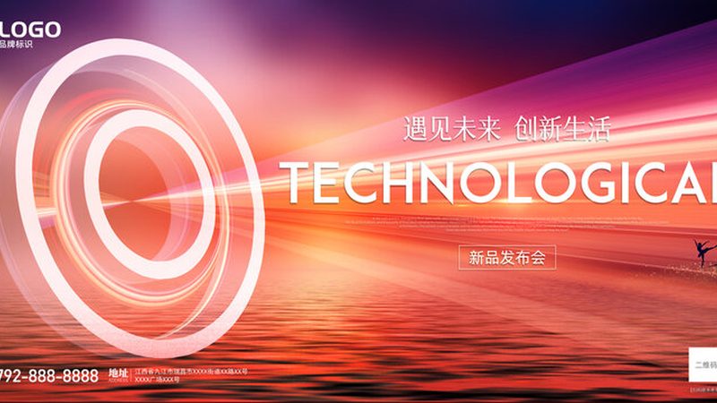 实时大屏数据监控BI工具：企业数据可视化的核心利器**